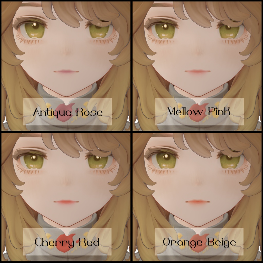 【Marycia専用】Prima Tutu Lip Texture