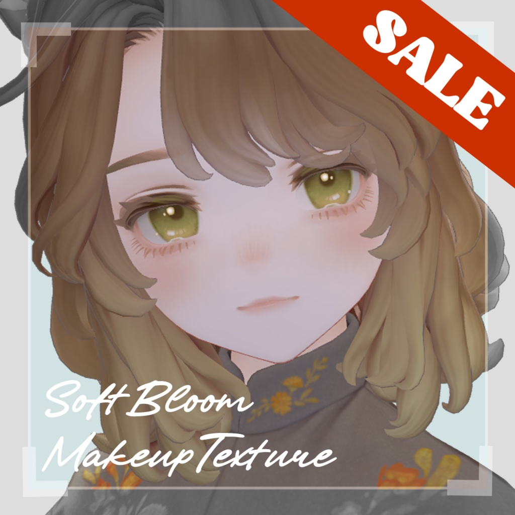 【Marycia-マリシア専用】SoftBloomMakeupTexture
