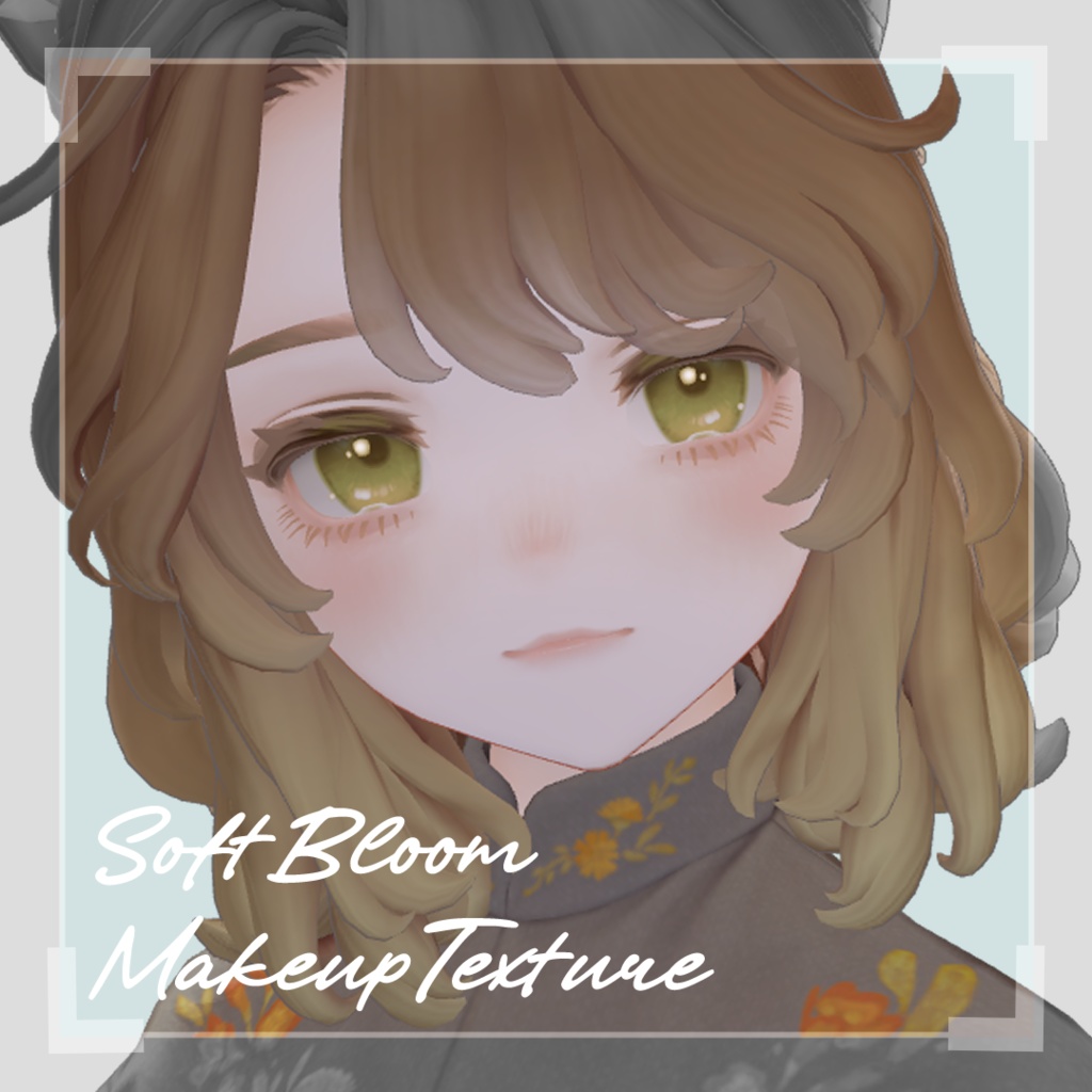 🌟発売セール50%OFF🌟SoftBloomMakeupTexture【Marycia-マリシア-専用】