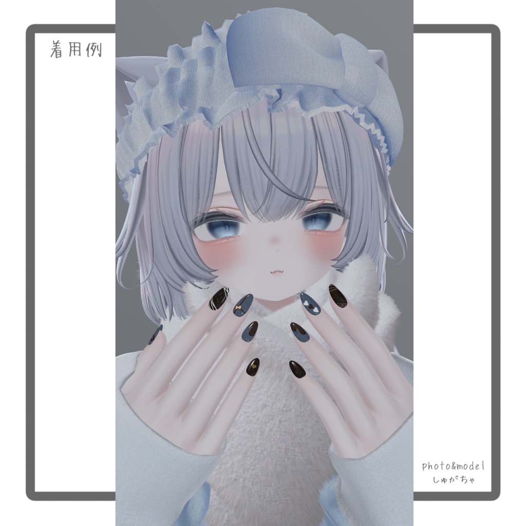 Chocotto Nail Texture【シンプルジェルネイル - Simple Gel Nail - 対応】