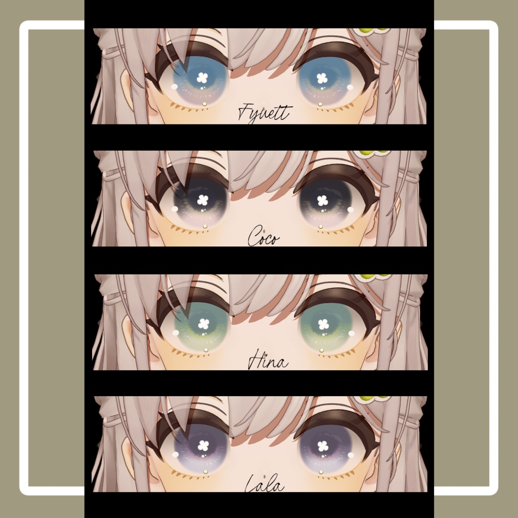 🌟対応アバター追加セール🌟 Four-leaf Eye Texture【3アバター対応】
