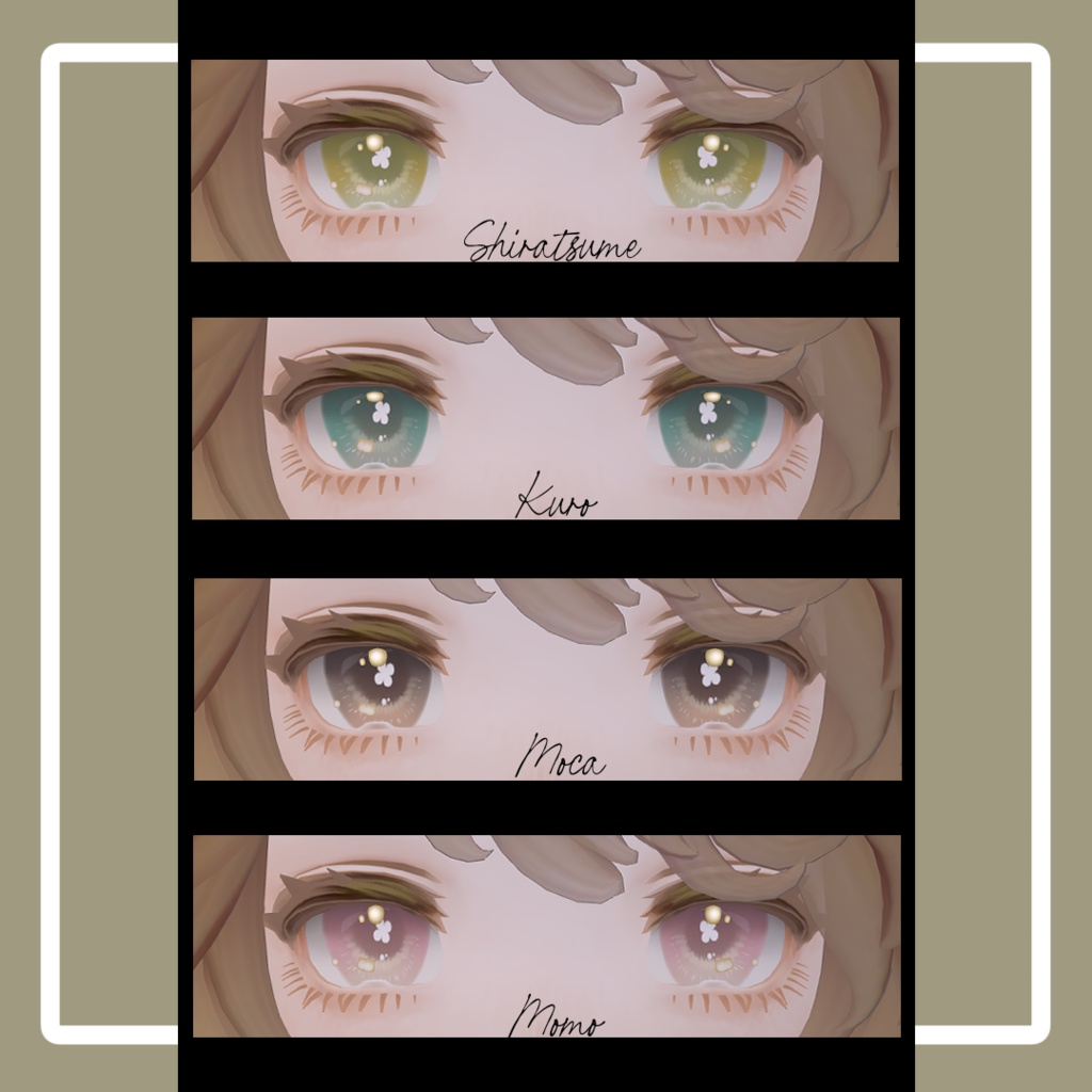 🌟対応アバター追加セール🌟 Four-leaf Eye Texture【3アバター対応】