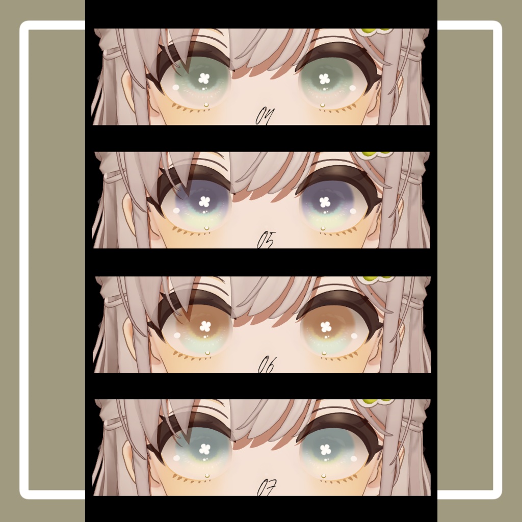 🌟対応アバター追加セール🌟 Four-leaf Eye Texture【3アバター対応】