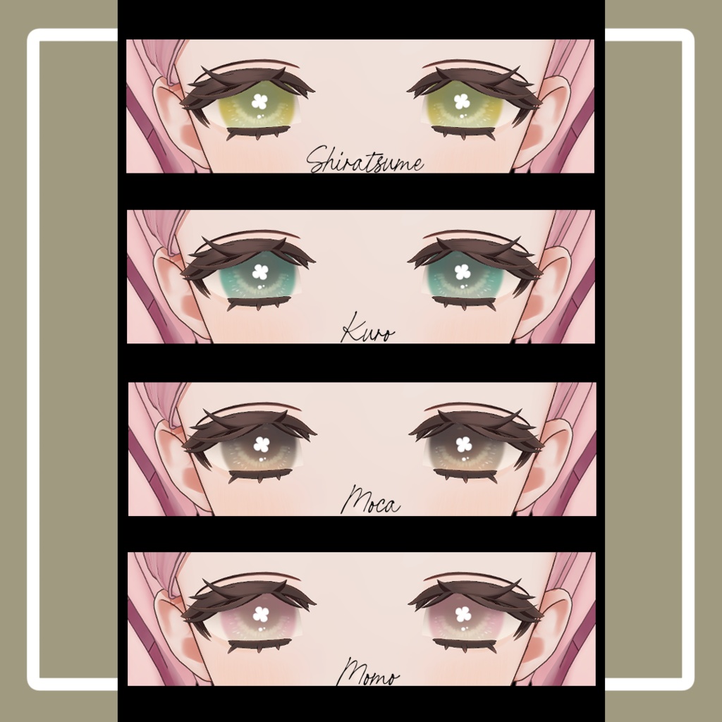 🌟対応アバター追加セール🌟 Four-leaf Eye Texture【3アバター対応】