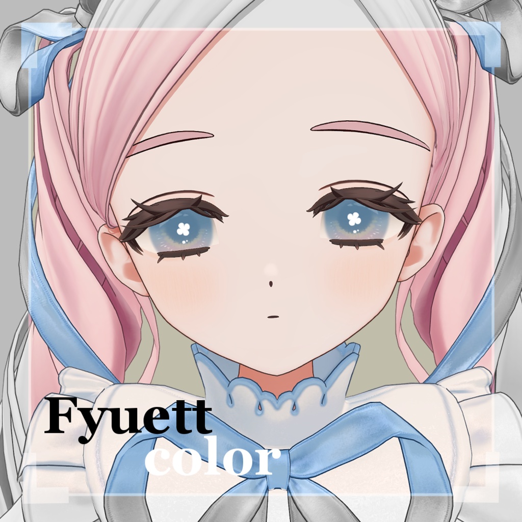 🌟対応アバター追加セール🌟 Four-leaf Eye Texture【5アバター対応】