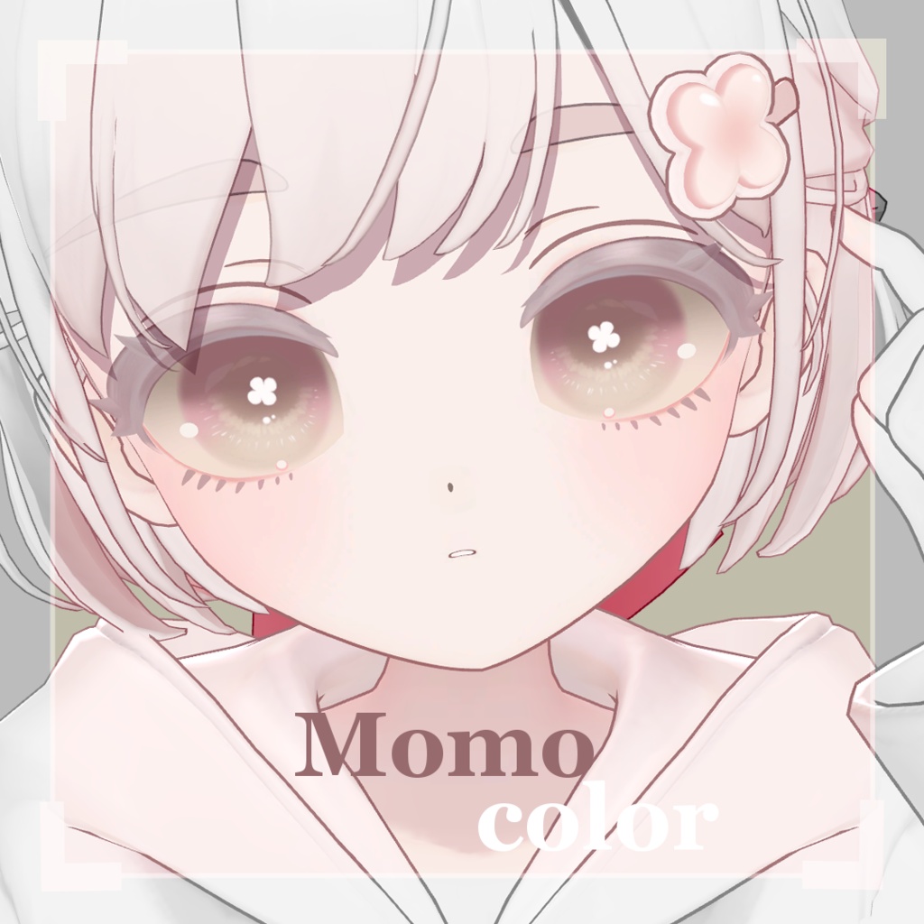 🌟対応アバター追加セール🌟 Four-leaf Eye Texture【5アバター対応】