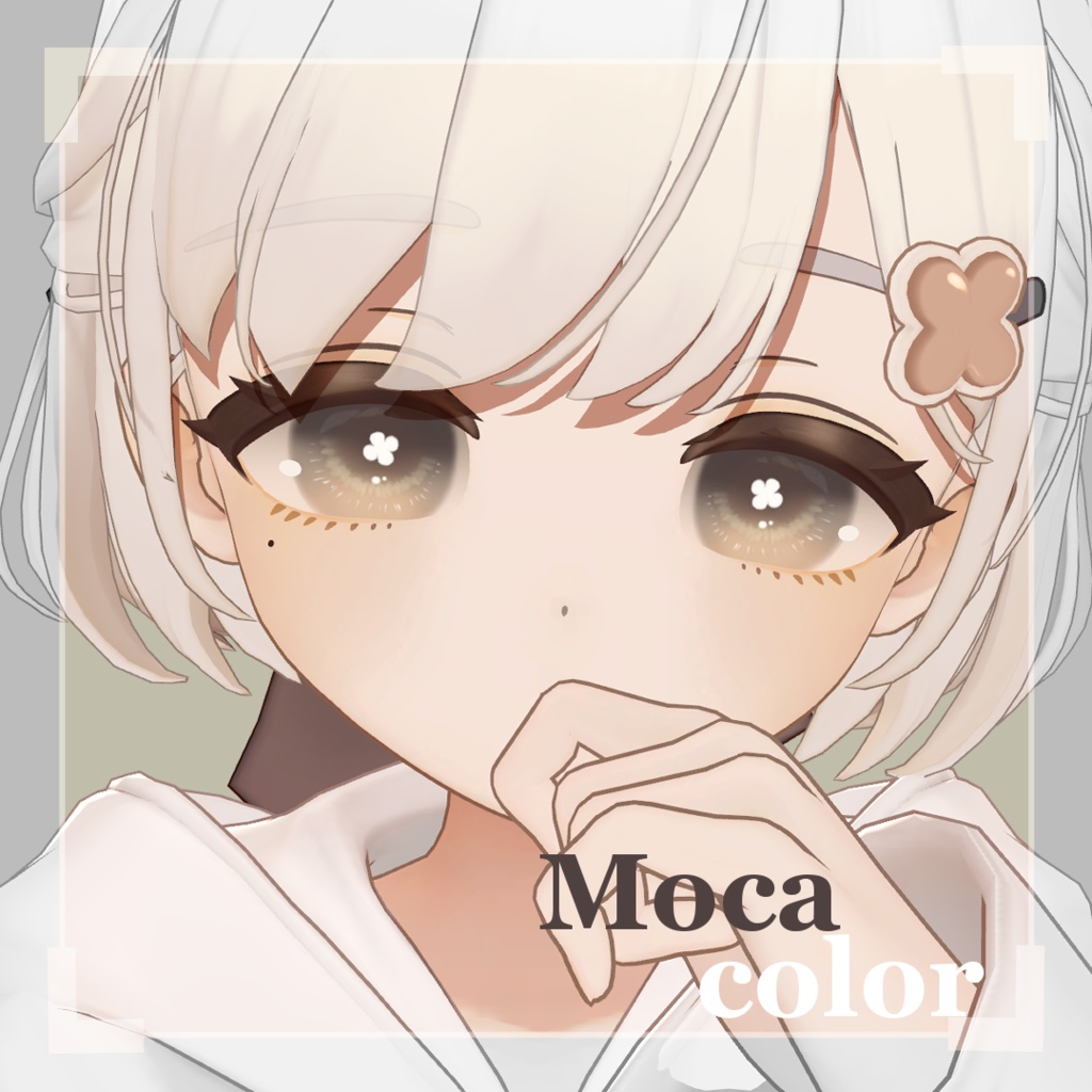 🌟対応アバター追加セール🌟 Four-leaf Eye Texture【3アバター対応】