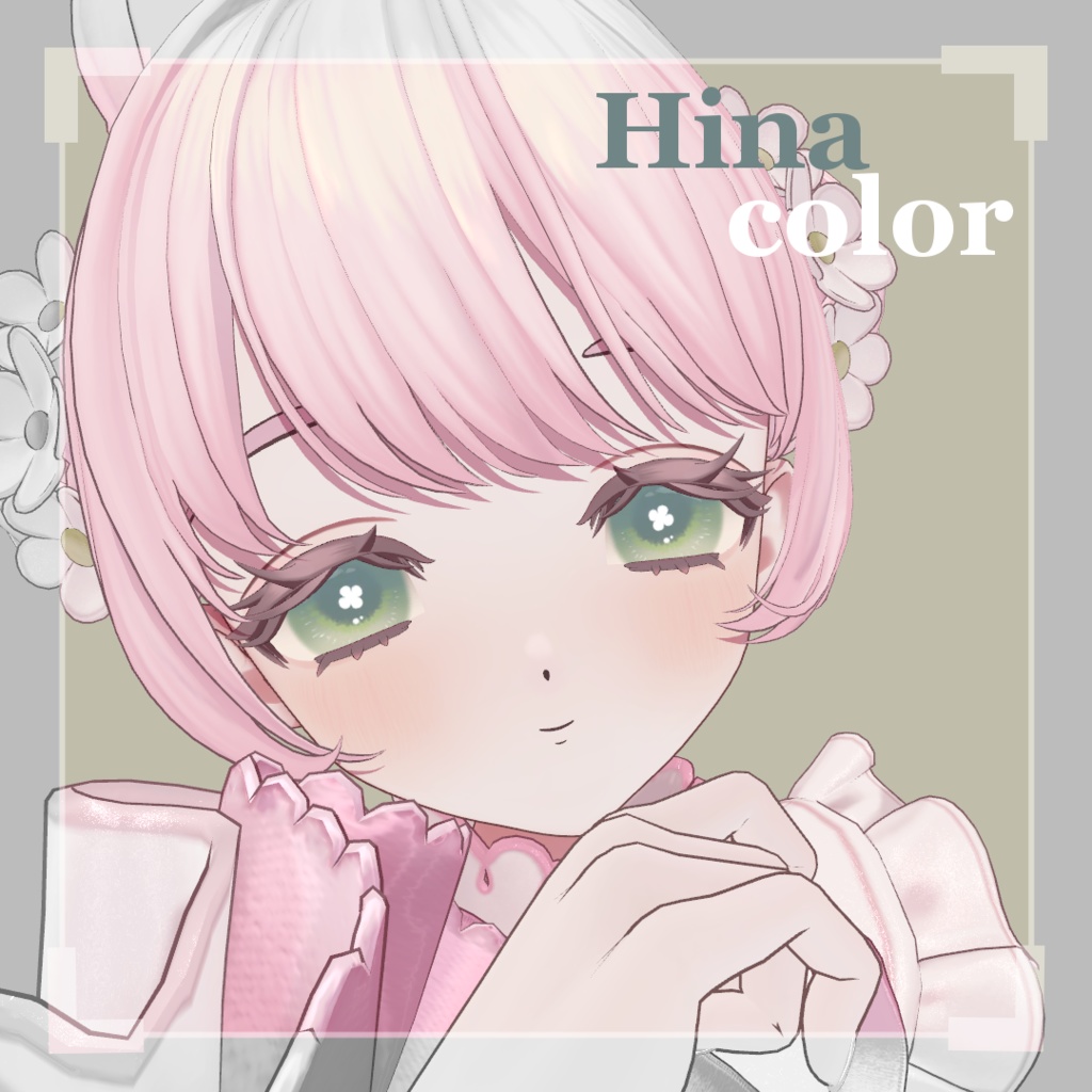 🌟対応アバター追加セール🌟 Four-leaf Eye Texture【3アバター対応】