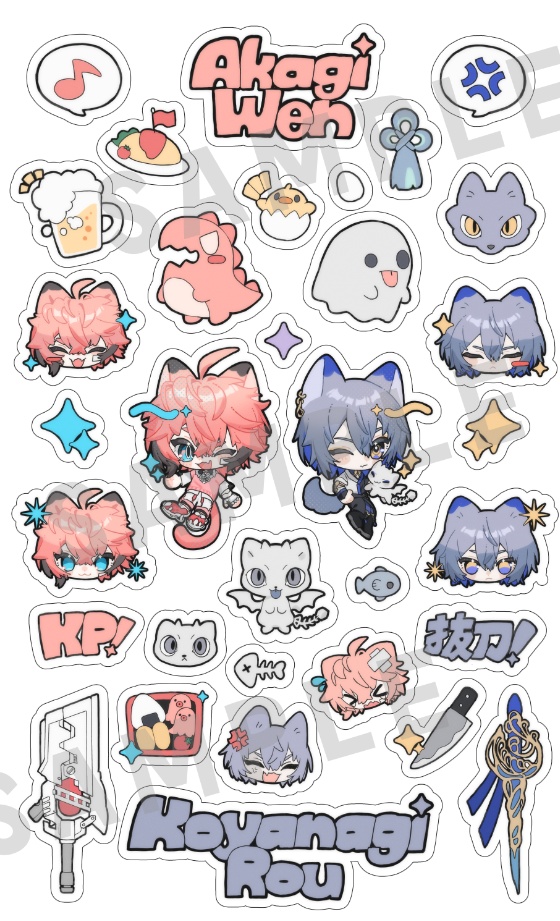 【非公式】ロウウェンシャカシャカスマホケース用アクリルパーツ