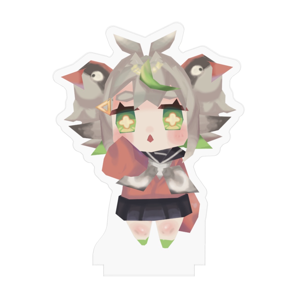 ろーぽりおうはアクスタ