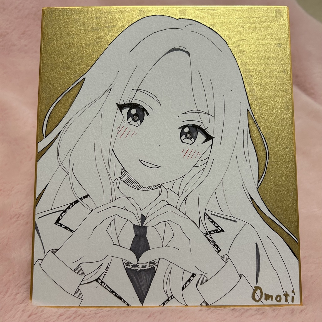 【おためし】色紙 金塗り 十王星南