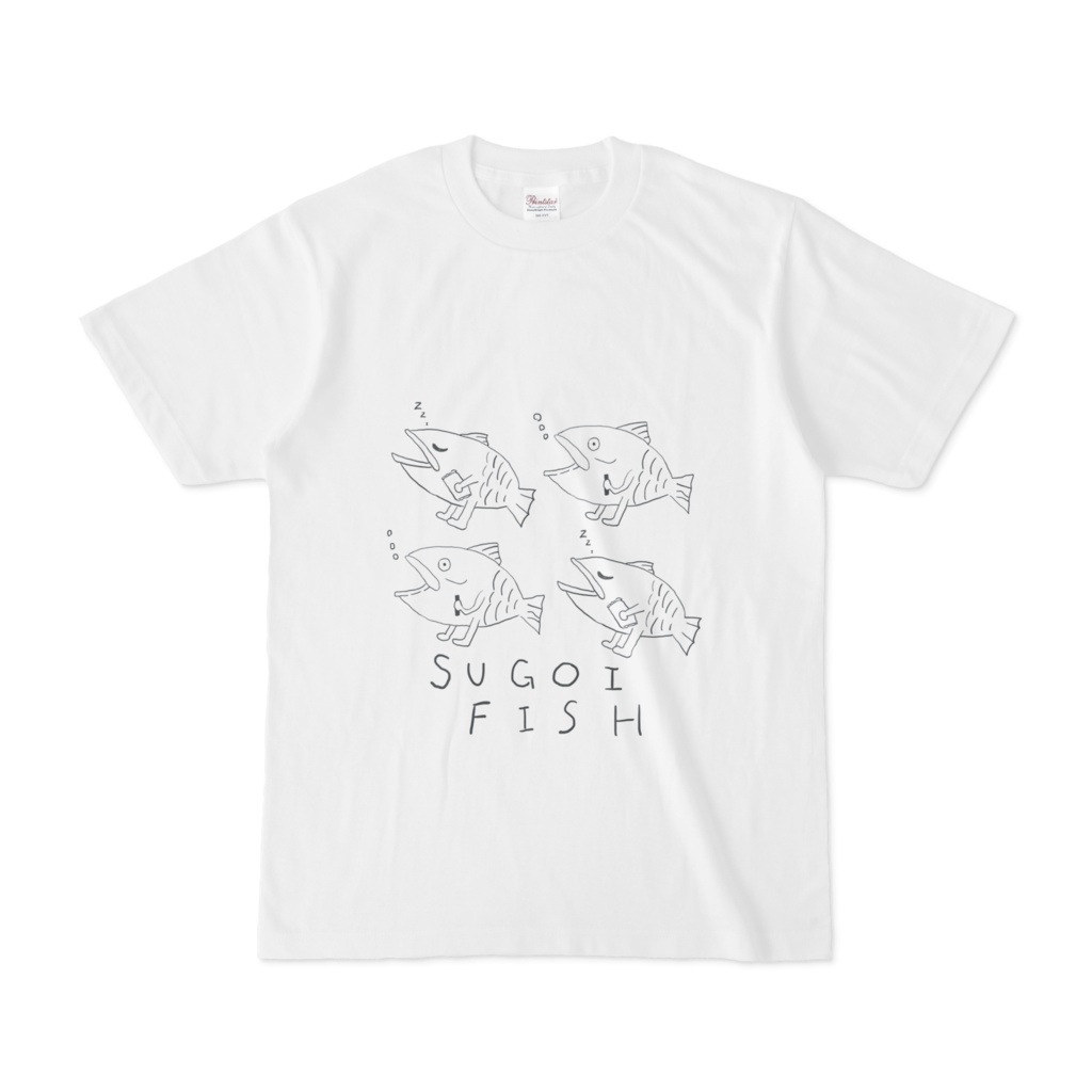 すごいさかなTシャツ（白）