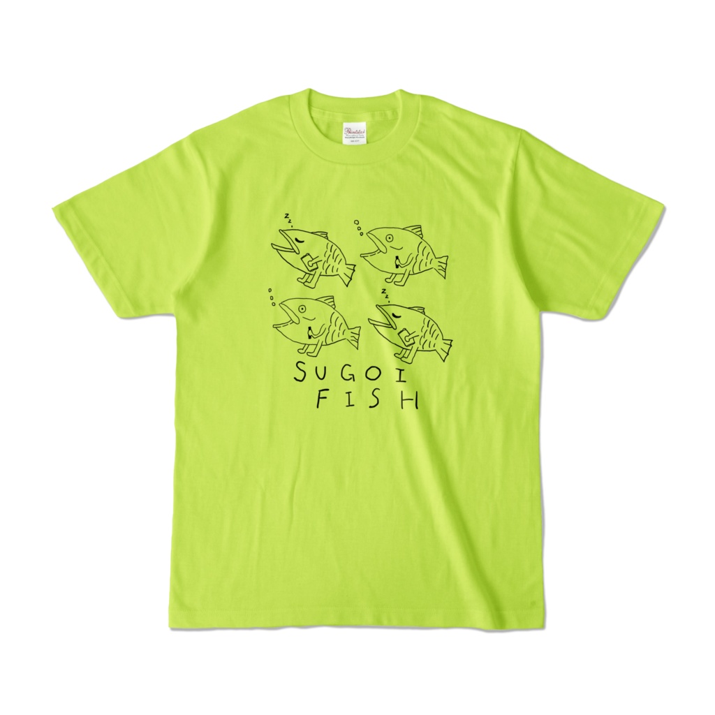 すごいさかなTシャツ（緑）