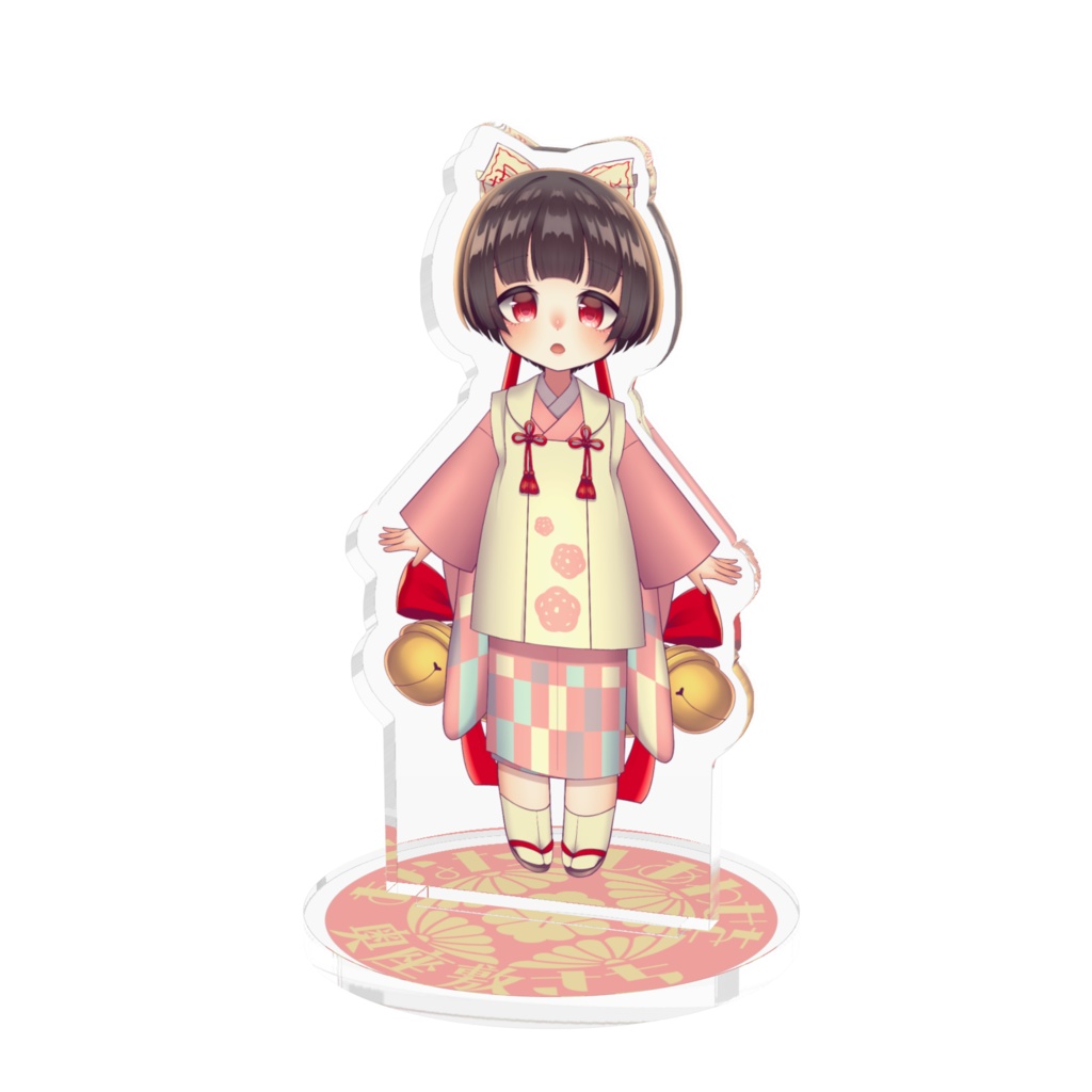 奥座敷さちver.2 アクリルフィギュア