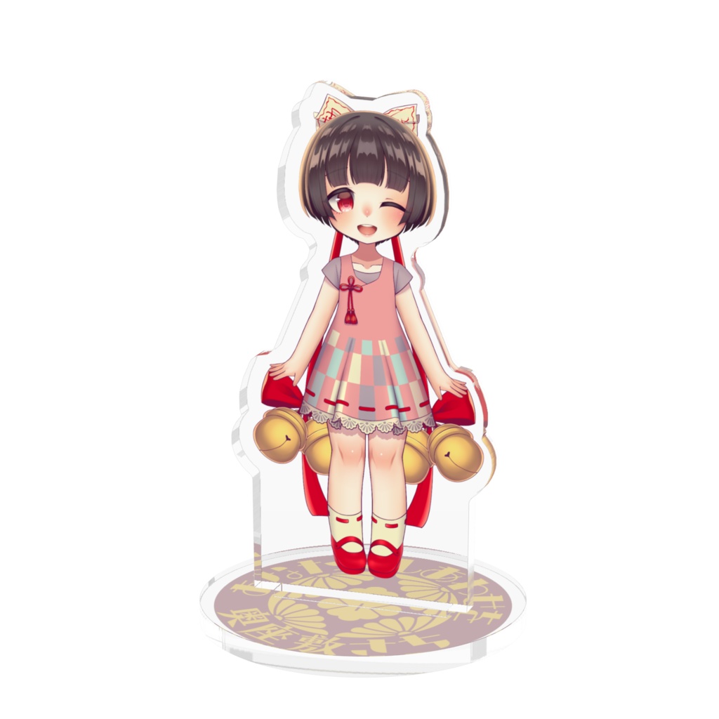 奥座敷さち 半袖ワンピースアクリルフィギュア