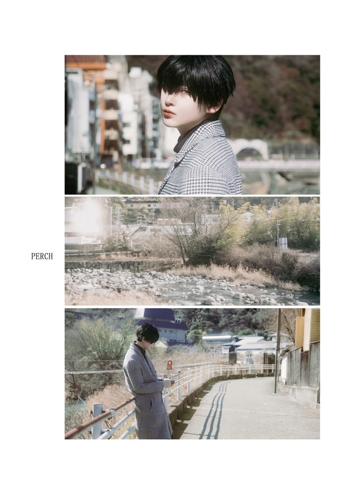 「PERCH」-夜鷹純と妄想旅行-【夜明けを告げる太陽の君3】