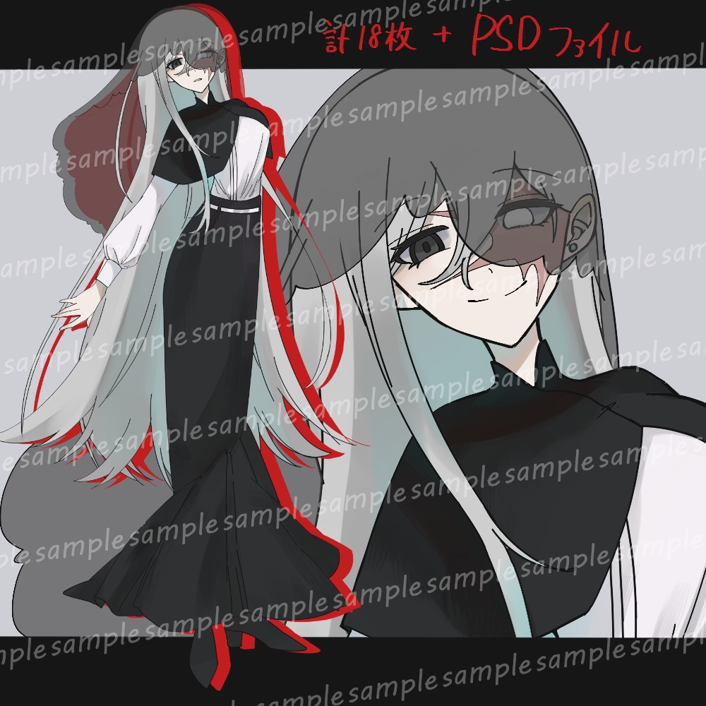 【全身立ち絵素材】信者_ナイフ_女性