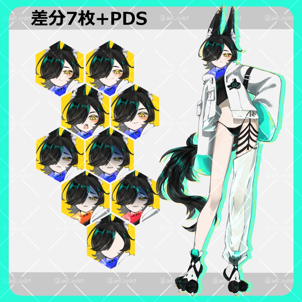 【全身立ち絵素材】かわいい_けも耳_女の子