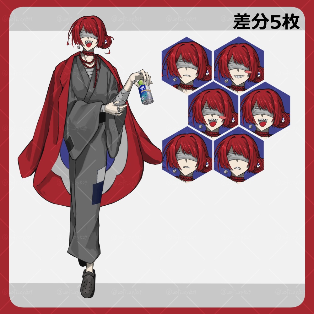 【全身立ち絵素材】手目_男性_着物