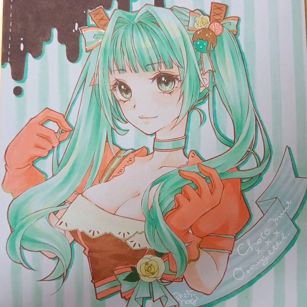 チョコミント×オランジェットちゃん2