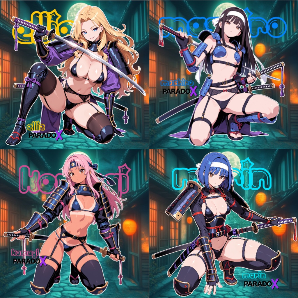 『9/20発売』サムライVer「B」(ホログラム)4枚セット＋おまけアートシール4種コンプセット