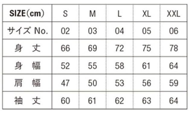 コラボスウェット RUDY Material (ブラック・アッシュ)コラボシール付き