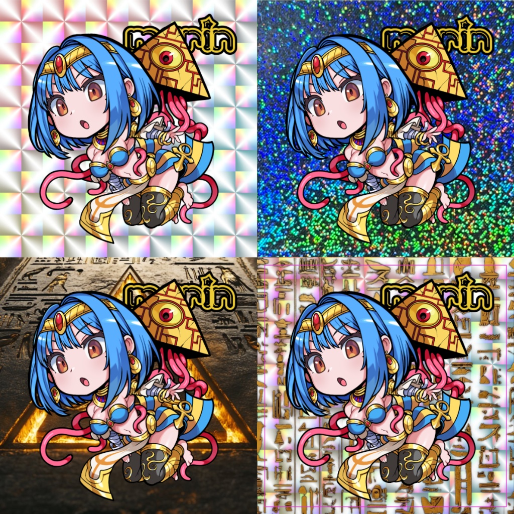 【1/30発売】ヒョウガ×PARADOXコラボ ■クレオパトラ（マリン）４枚セット