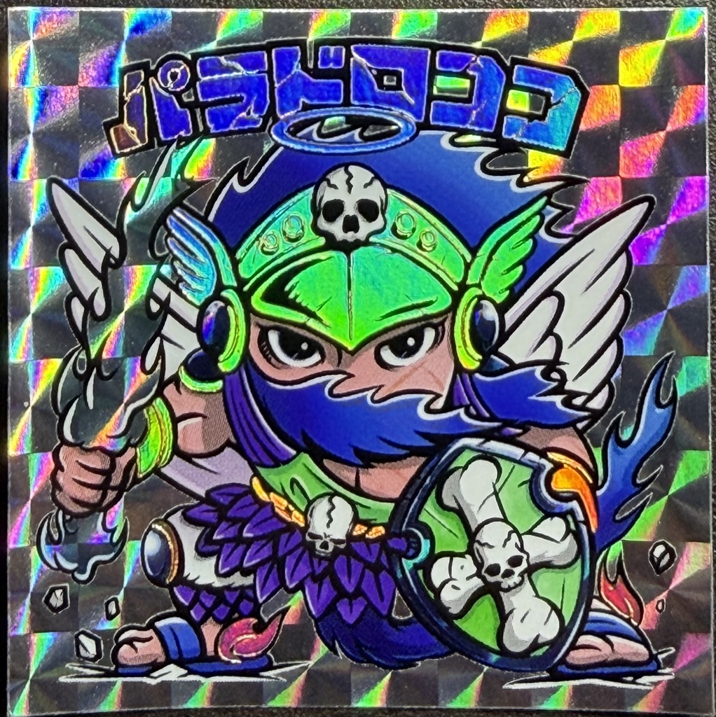 【3/13発売】パラドロココ角プリ箔押し(ゴールドレインボー)