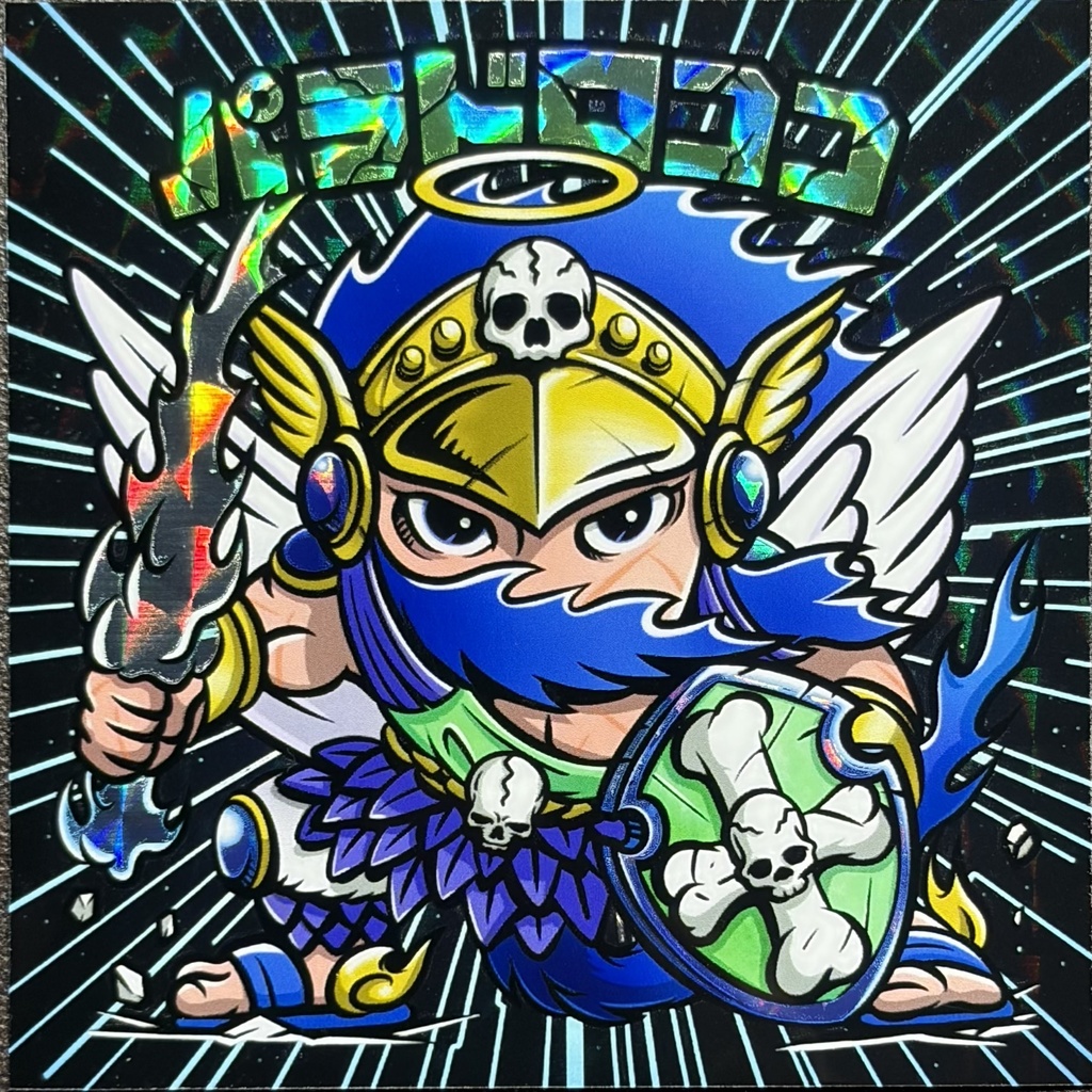 【3/13発売】パラドロココ扇ホログラム