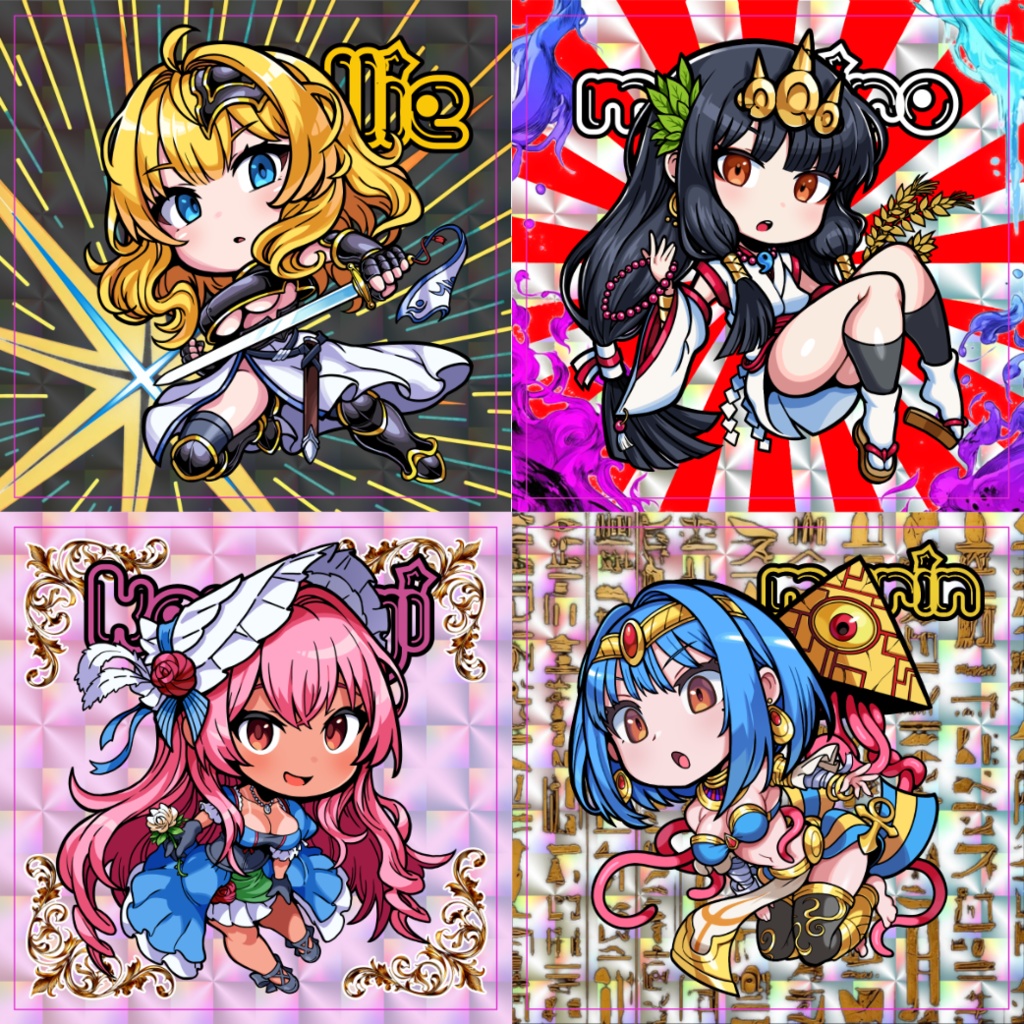 【】ホログラム背景あり４枚セット