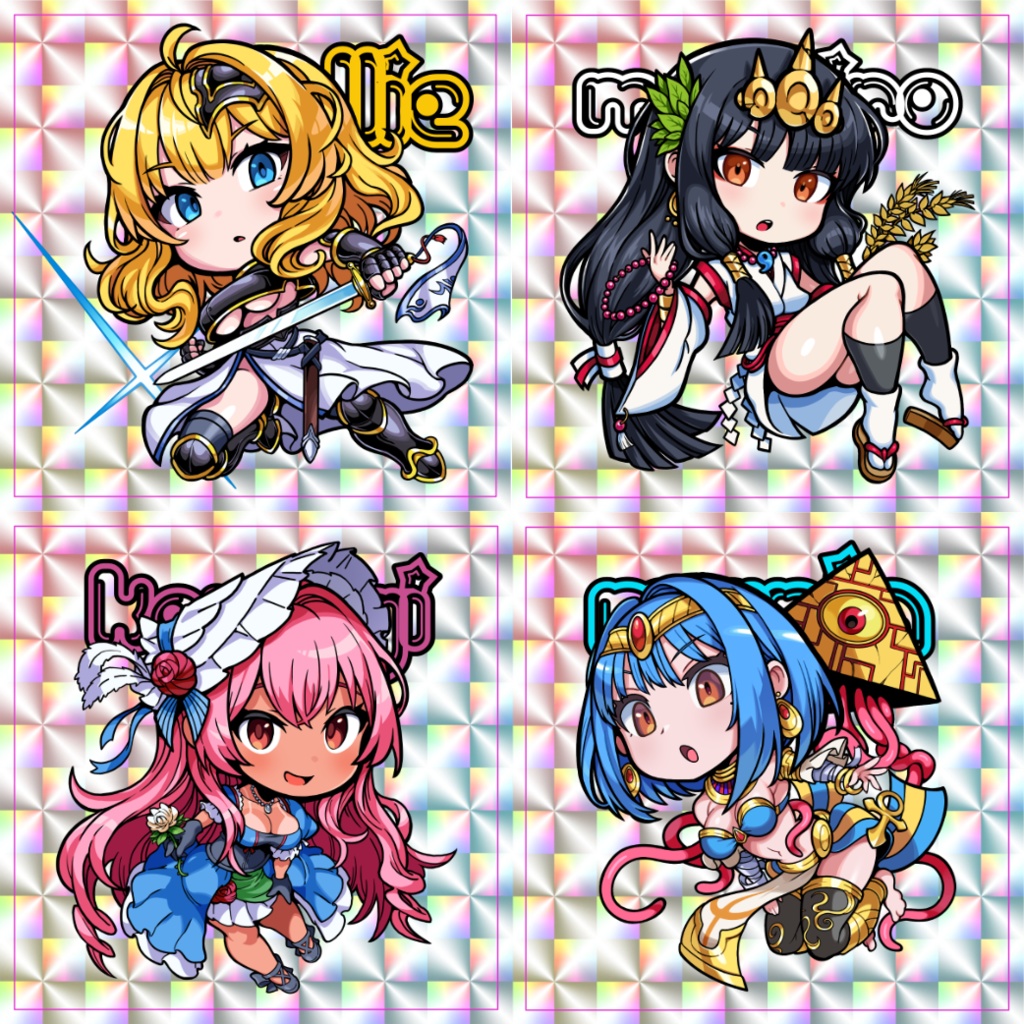 【】ホログラム４枚セット