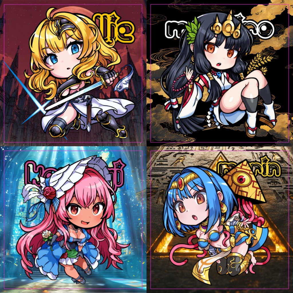 【】アートタック４枚セット