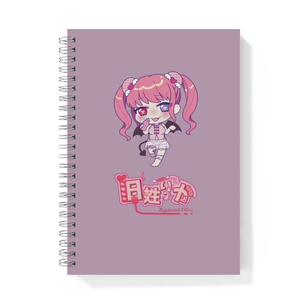 💖旧姓りかミニキャラリングノート💖