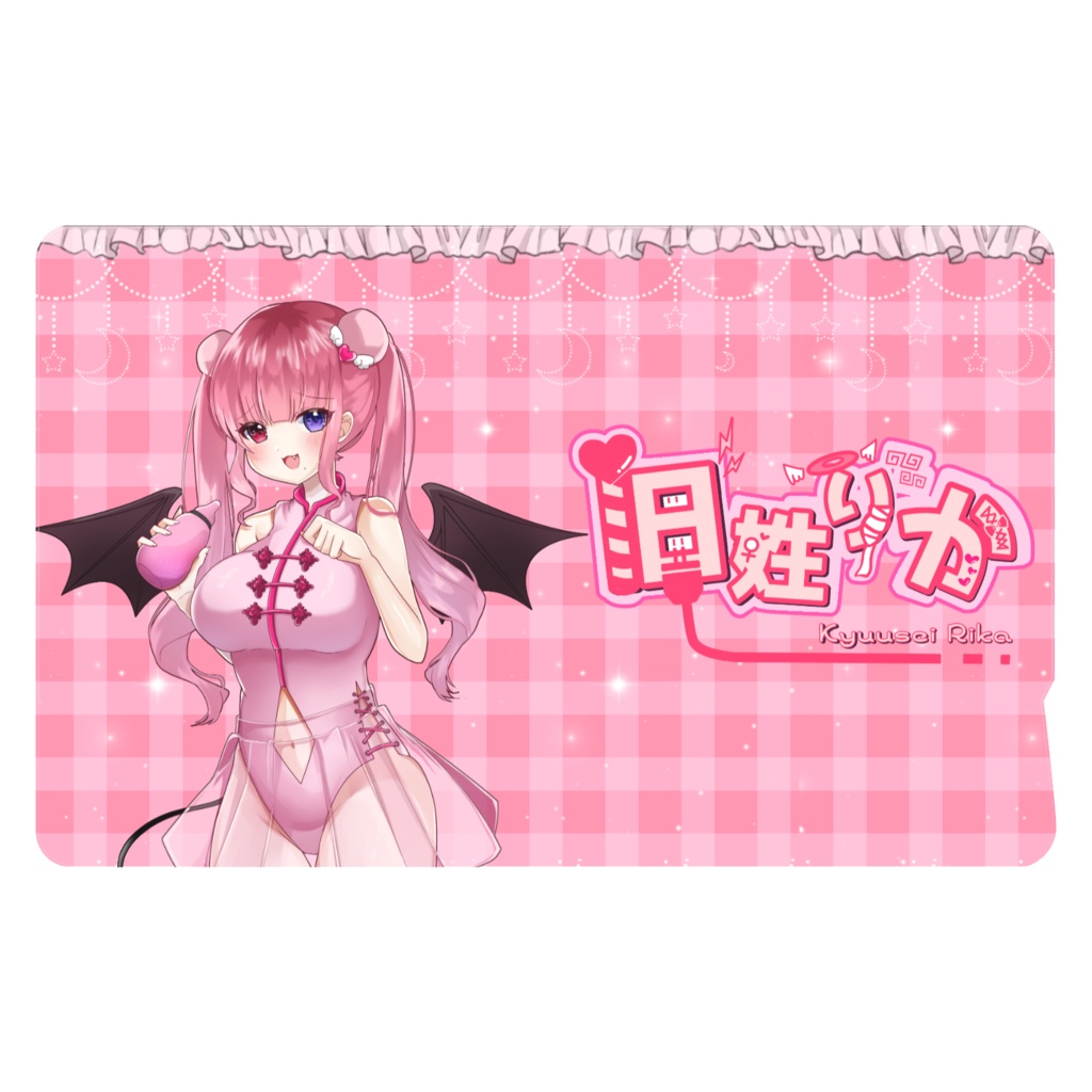 💖旧姓りか哺乳瓶ICカードステッカー💖