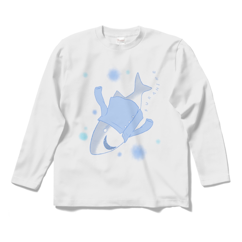 フカヒレ先輩　長袖Tシャツ