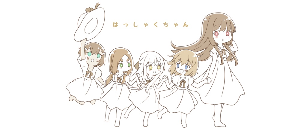 八尺ちゃんメインキャラ(白ワンピ)マグカップ