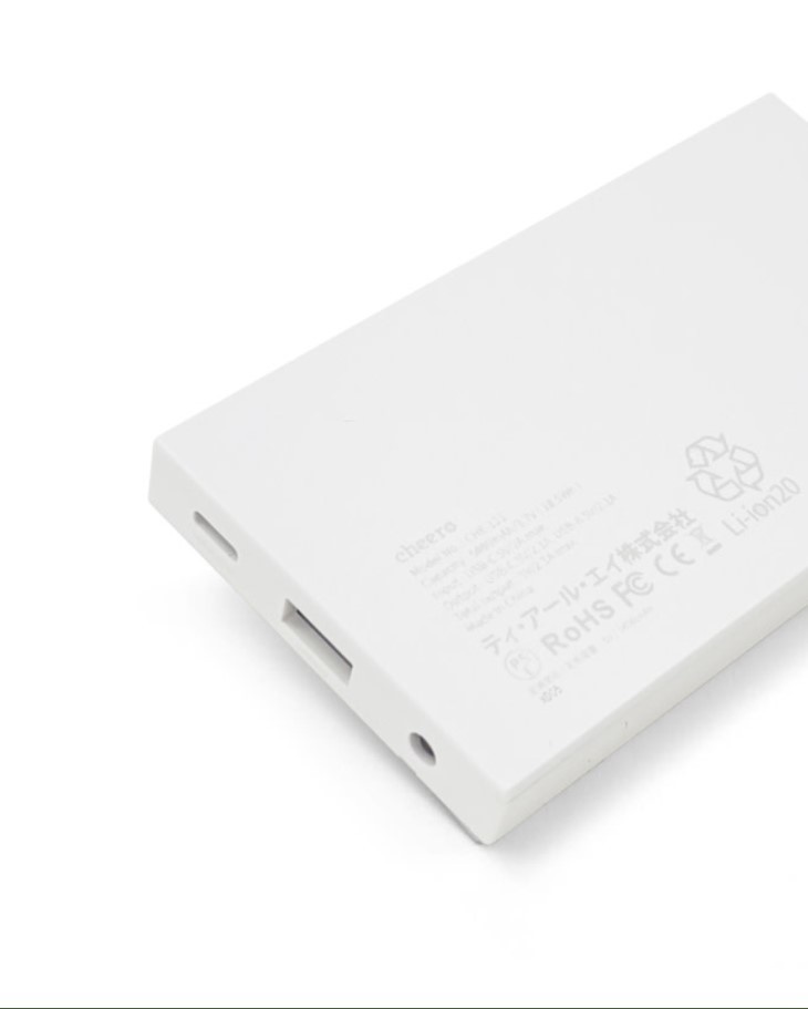 チョウチンアンコウ先輩 モバイルバッテリー