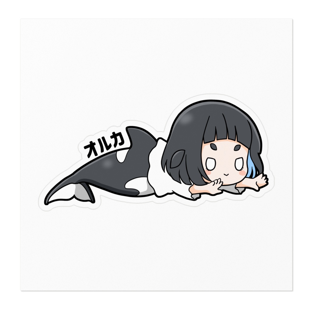 オルカ(鴨川織香)半鯱モード ステッカー