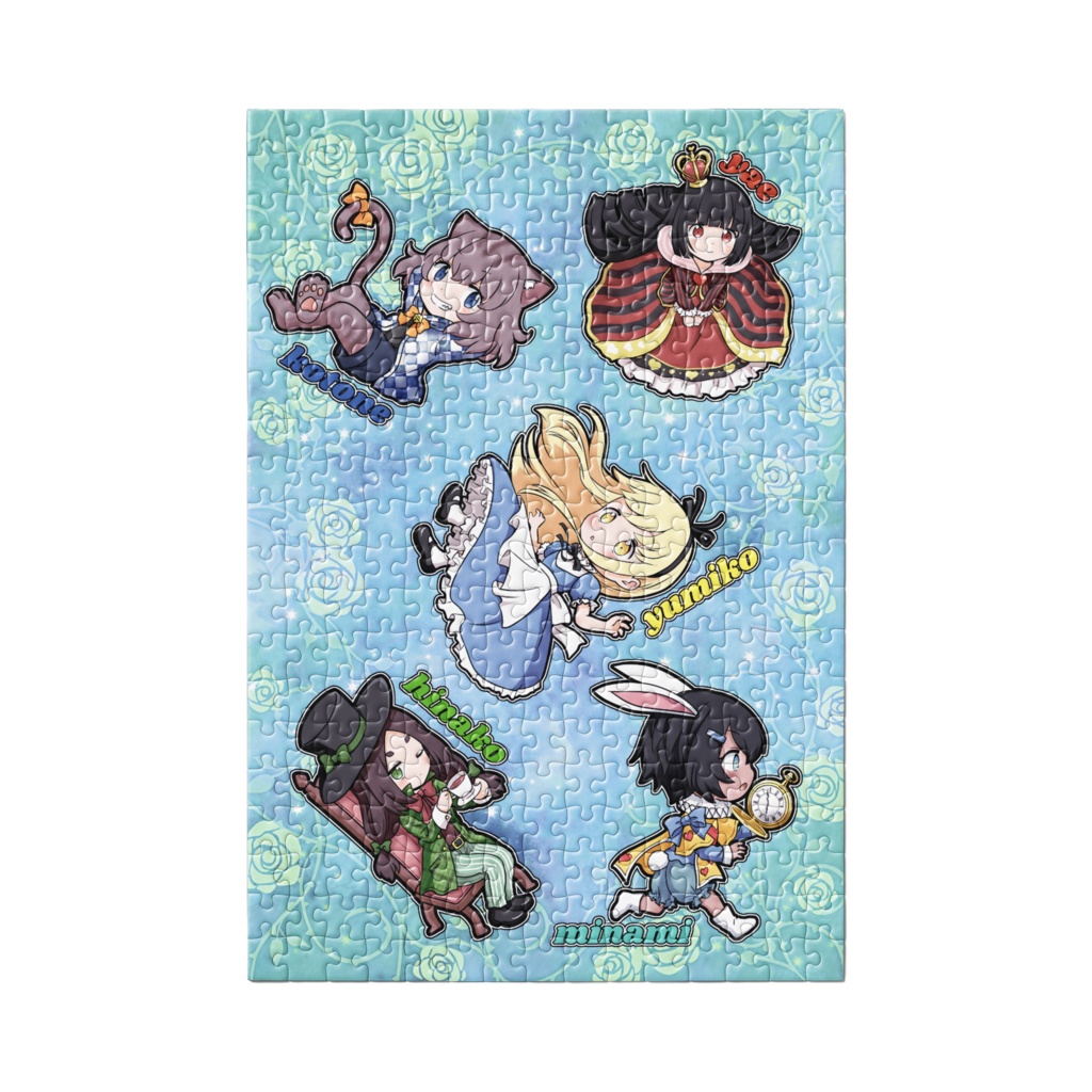 不思議の国の八尺ちゃん パズル