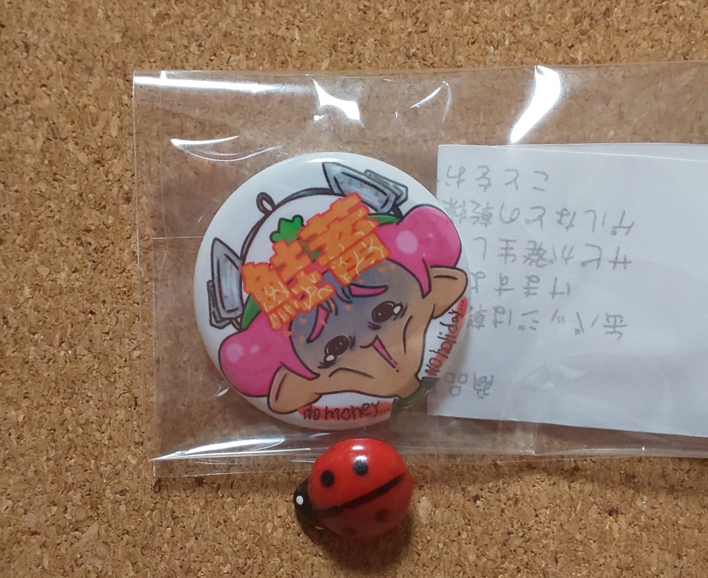 シャチク缶バッジ