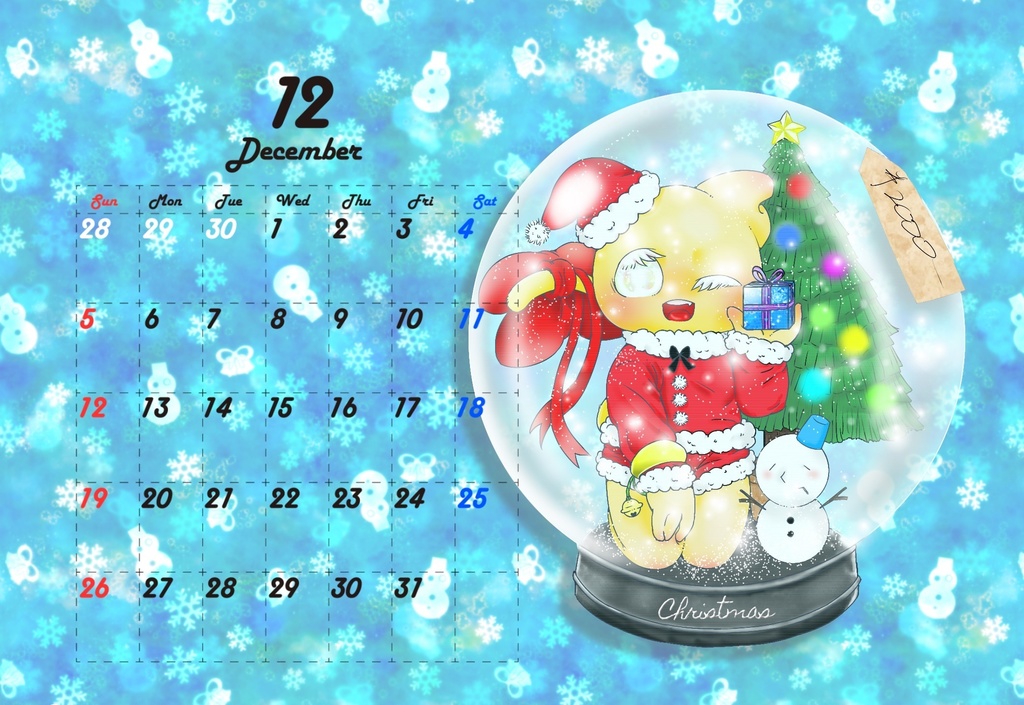 うちの子カレンダー