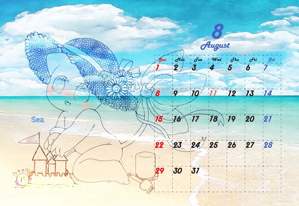 うちの子カレンダー