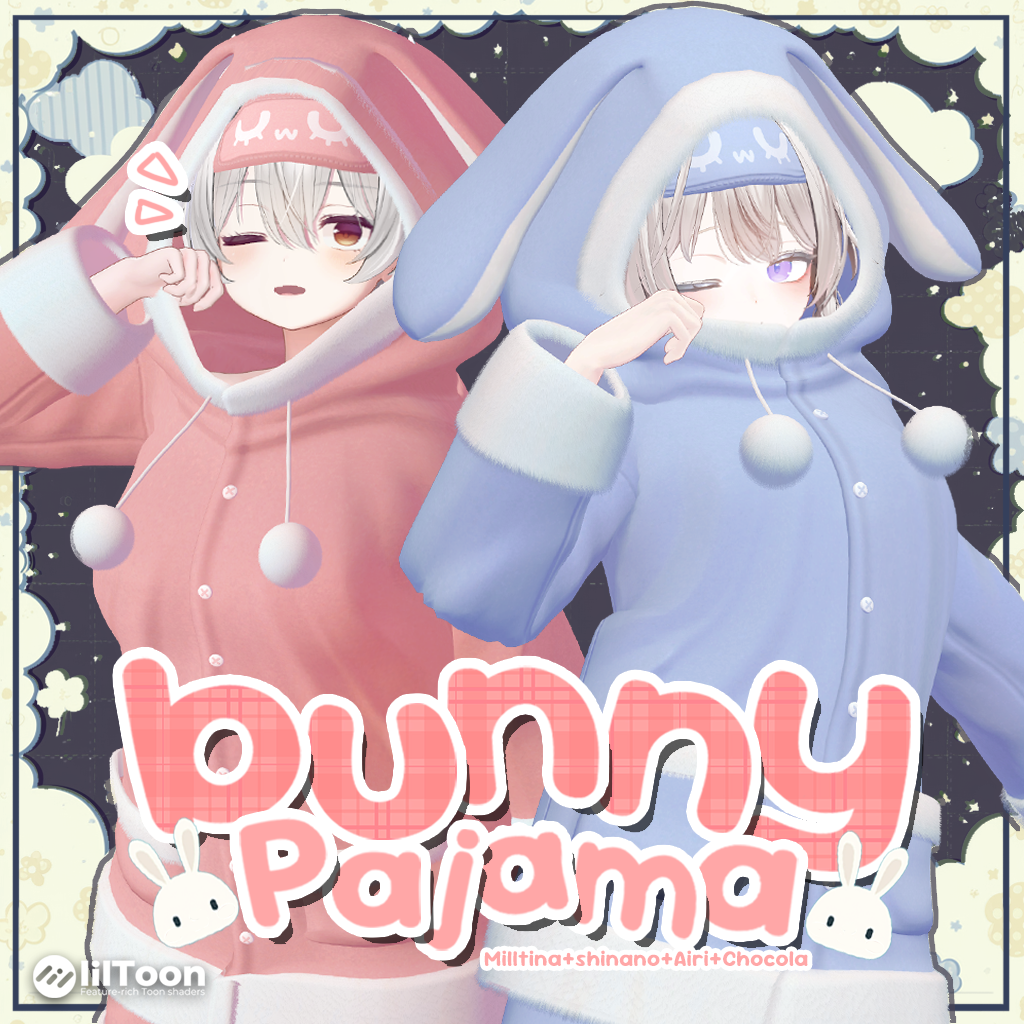 ✨ ON SALE!🎉 💖bunny pajama💖 4体アバター対応