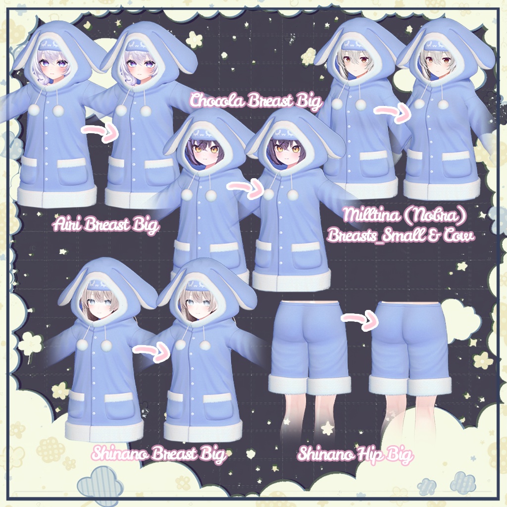 ✨ ON SALE!🎉 💖bunny pajama💖 4体アバター対応