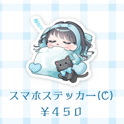 【猫雲レイ】2026年誕生日記念グッズ