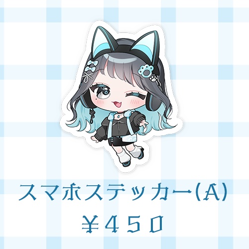 【猫雲レイ】2026年誕生日記念グッズ