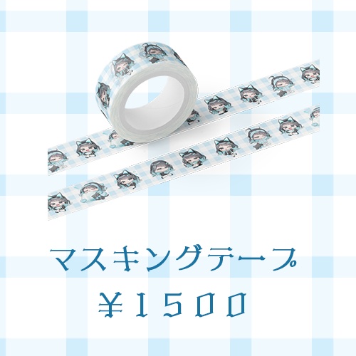 【猫雲レイ】2026年誕生日記念グッズ