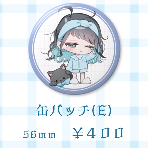 【猫雲レイ】2026年誕生日記念グッズ