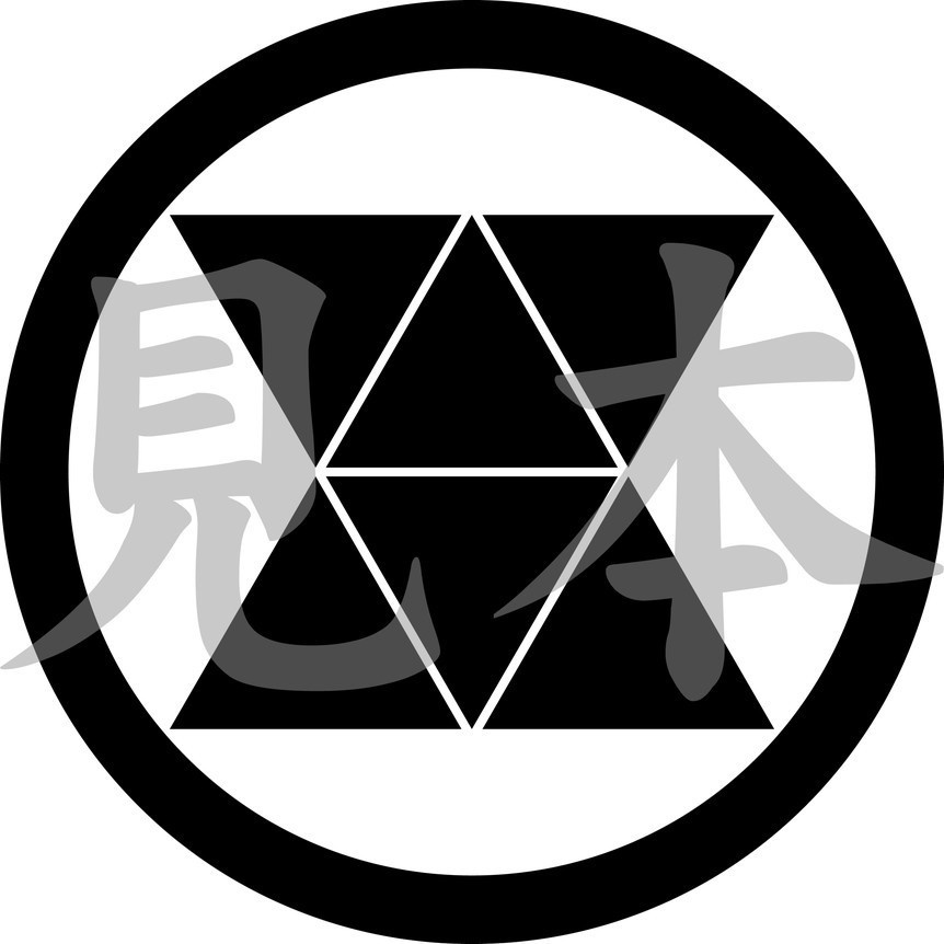 太輪に六つ鱗 しん爺 イラストショップ Booth