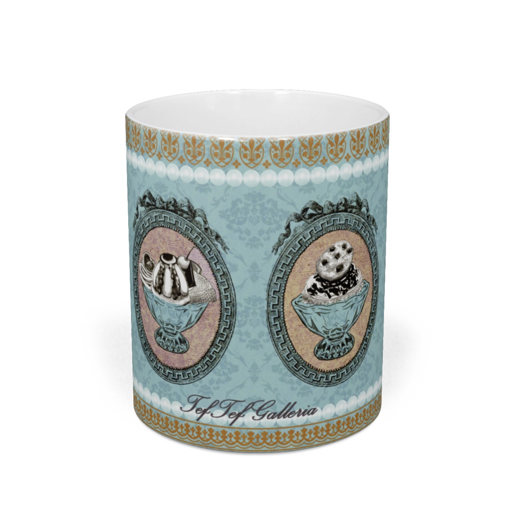 グラスジェラート(ターコイズカラー)